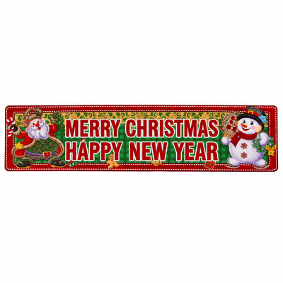 Merry Christmas & Happy New Year Banner | Mr Panda