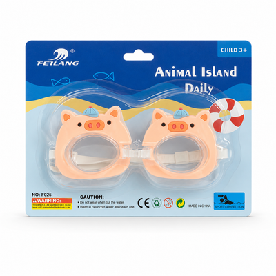 Pig-Shaped Children’s Swimming Goggles