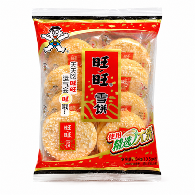 Want Want Shelly Senbei Snow Rice Crackers – 84g