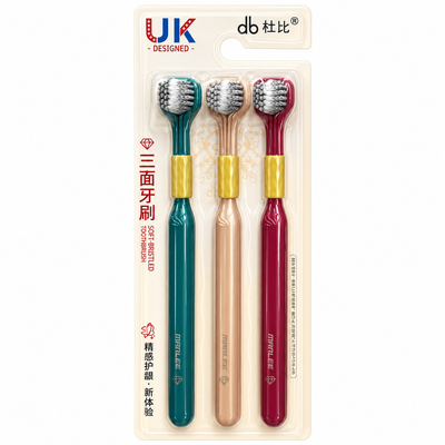 Soft Bristle Toothbrush Set 3 Pack | Mr Panda