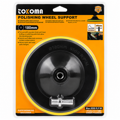 Tokoma 180mm Polishing Wheel Support Backing Pad