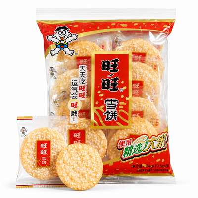 Want Want Shelly Senbei Snow Rice Crackers – 84g