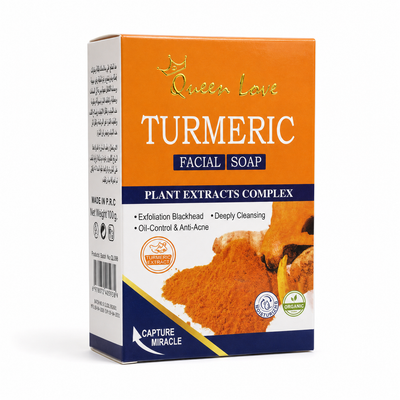 Queen Love Turmeric Facial Soap – 100g
