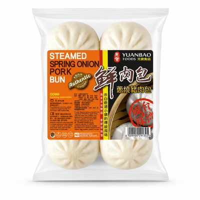 Yuanbao Steamed Spring Onion Pork Buns | MrPanda