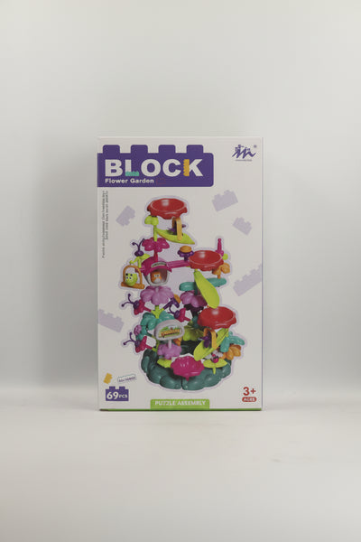 Flower Garden Puzzle Assembly