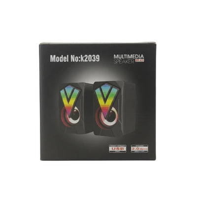 Multimedia Speaker 2.0 System
