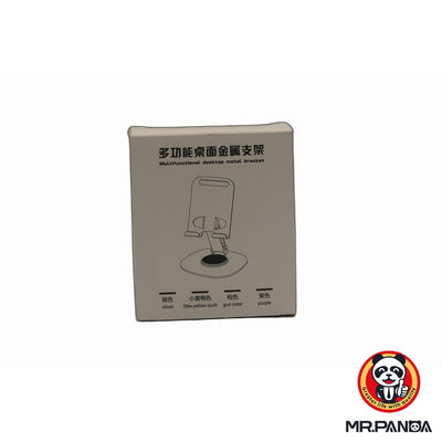 Multifunctional Desktop Metal Bracket