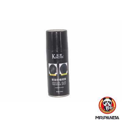 Kingyes Instant Hair Thickener Spray