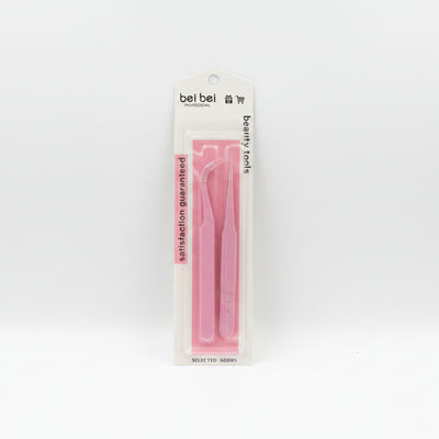 Bei Bei Professional Beauty Tools Multi-Purpose Tweezer Set