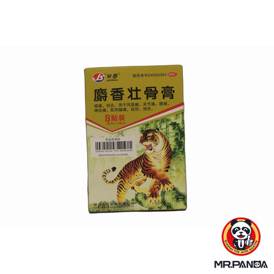 Jinshou Musk Bone-Strengthening Plaster