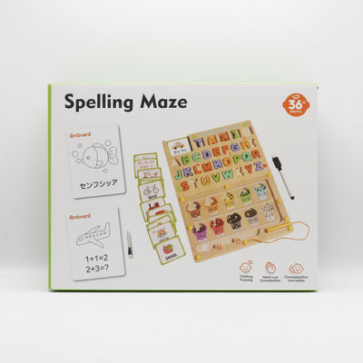 Magnetic Spelling Maze