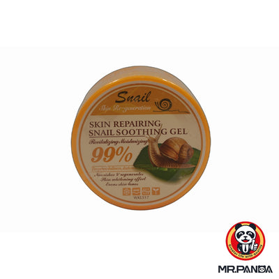 Wokali Skin Repairing Snail Soothing Gel