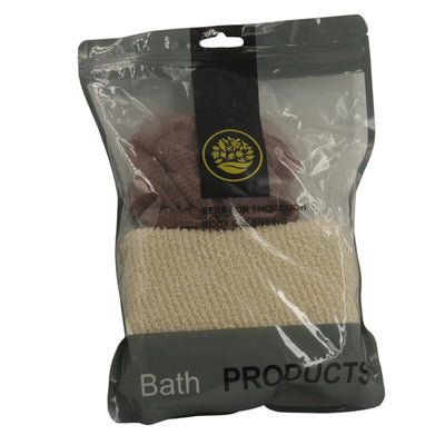 Exfoliating Bath Products Set