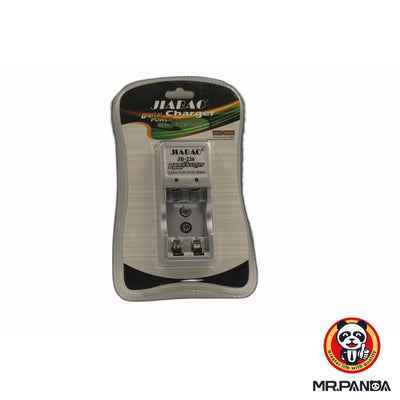 Jiabao JB-226 Digital Power Charger