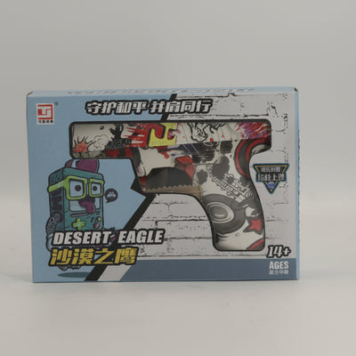 Toy Gun - Pistol