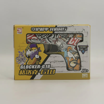 Toy Gun - Pistol