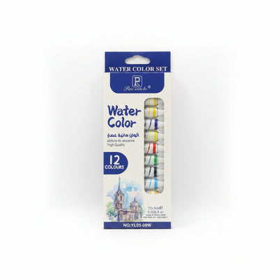 Watercolor Set -  12 Pc
