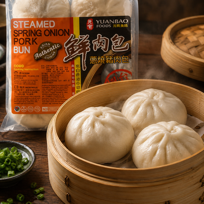 Yuanbao Steamed Spring Onion Pork Buns | MrPanda