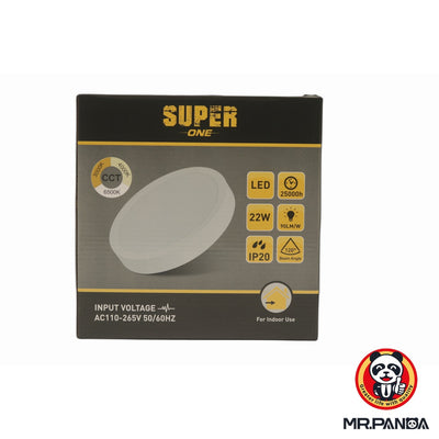22W LED Surface Mounted Downlight