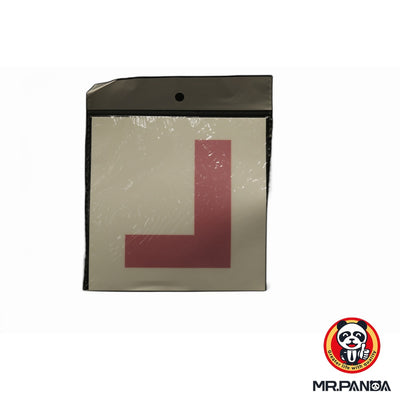 Learner Driver 'L' Plate
