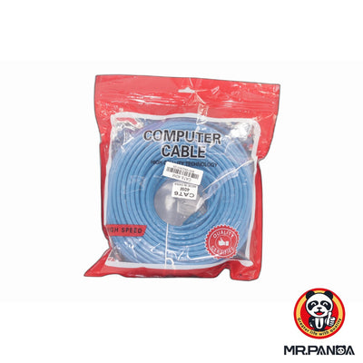 40-Meter Cat6 (Category 6) Ethernet Cable