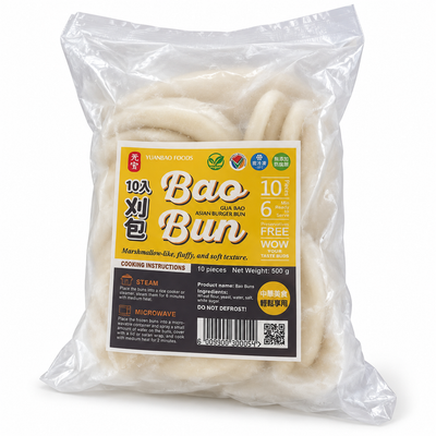 Yuanbao Frozen Gua Bao Asian Burger Buns 10 Pack 500g