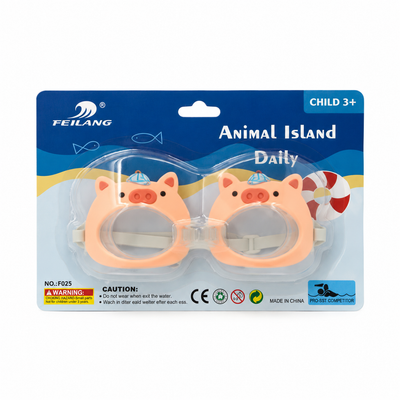 Feilang Animal Island Kids’ Swimming Goggles | Mr Panda
