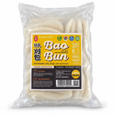 Yuanbao Frozen Gua Bao Asian Burger Buns 10 Pack 500g