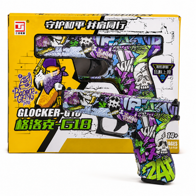 Glocker-G18 Graffiti Series Toy Pistol | Collectible Toy Gun