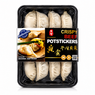 Yuanbao Crispy Beef Potstickers