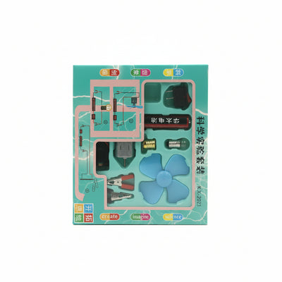 Electronic Motor and Bulb Kit