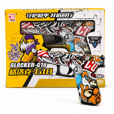 Glocker-G18 Graffiti Series Toy Pistol | Collectible Toy Gun