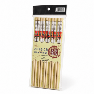 Reusable Bamboo Chopsticks – 5 Pairs