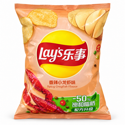 Lay’s Spicy Crayfish Flavour Potato Chips | Mr Panda