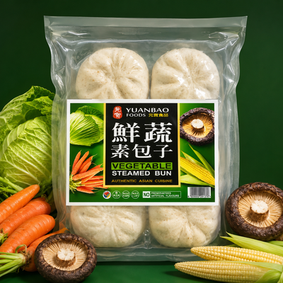Yuanbao Foods Vegetable Steamed Buns | Frozen Asian Food