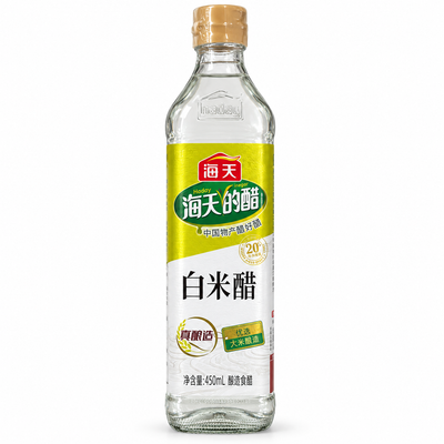 Haday White Rice Vinegar 450ml | Asian Cooking Vinegar