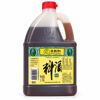 Wang cookingzhihe Special Chinese Cooking Wine 1.75 ingredient.