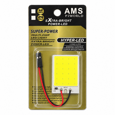 AMS Extra-Bright 12V COB LED Panel Car Interior Light