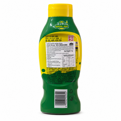 Haday Superior Oyster Sauce Classic Version 1kg