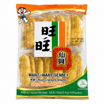 Want-Want Senbei Rice Crackers Snacks 56g | MrPanda