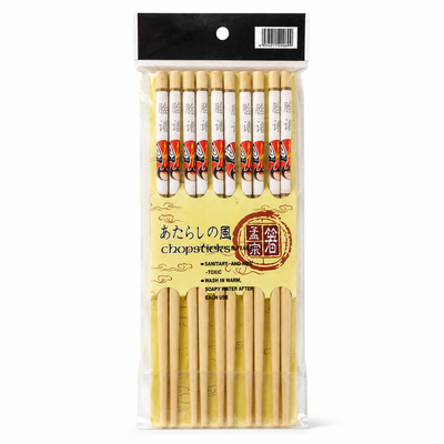 Reusable Bamboo Chopsticks – 5 Pairs