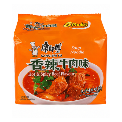 Kang Shi Fu Hot & Spicy Beef Soup Noodles 5 Pack